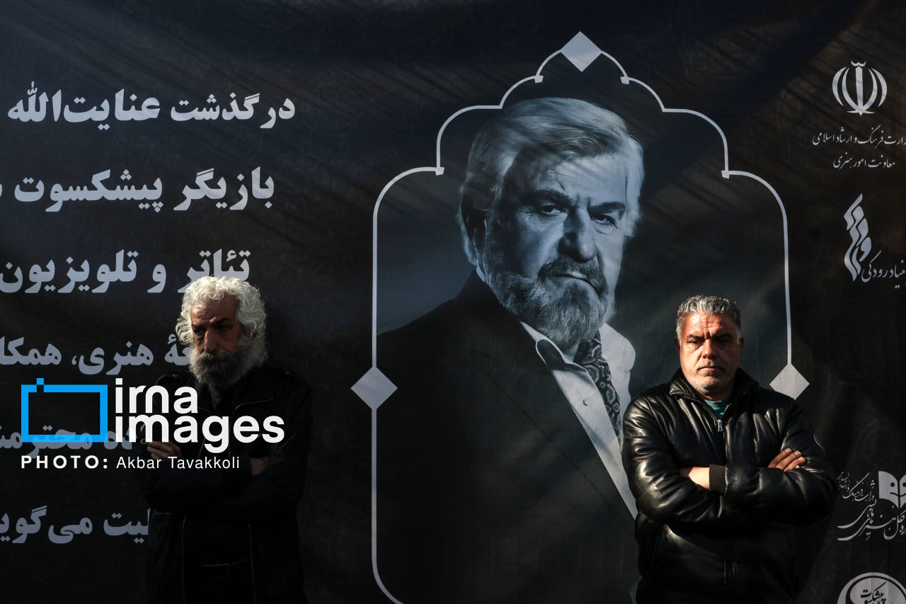 قاب‌هایی از مراسم تشییع پیکر عنایت بخشی