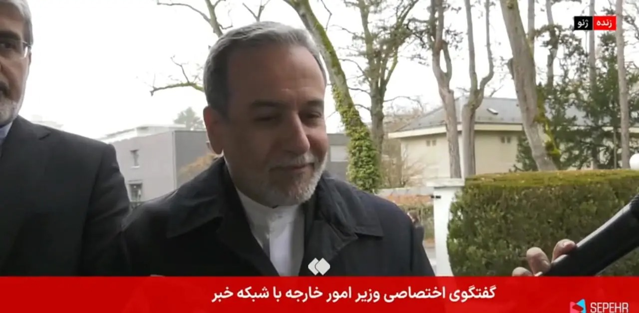 خبر مهم عراقچی درباره زمان دور بعدی مذاکرات ایران و آمریکا+ فیلم