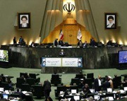 مجلس به جدوال طرح‌های تملک دارایی‌های سرمایه‌ای رای داد
