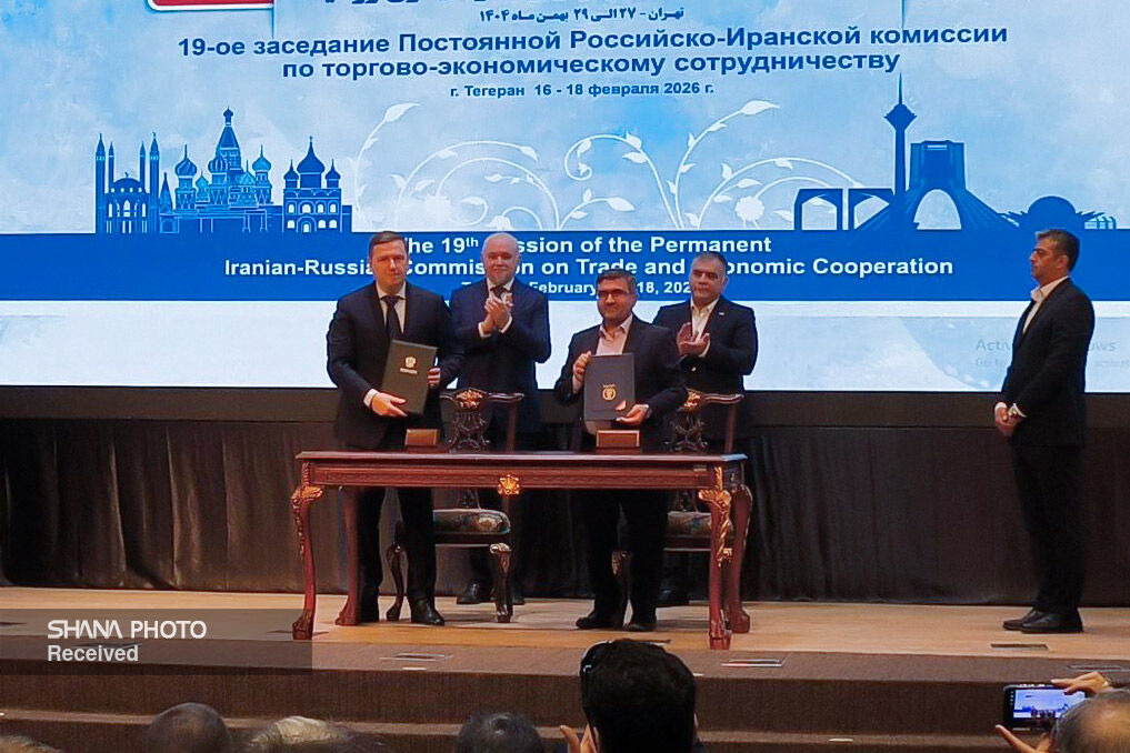 ایران و روسیه ۴ تفاهم‌نامه همکاری امضا کردند