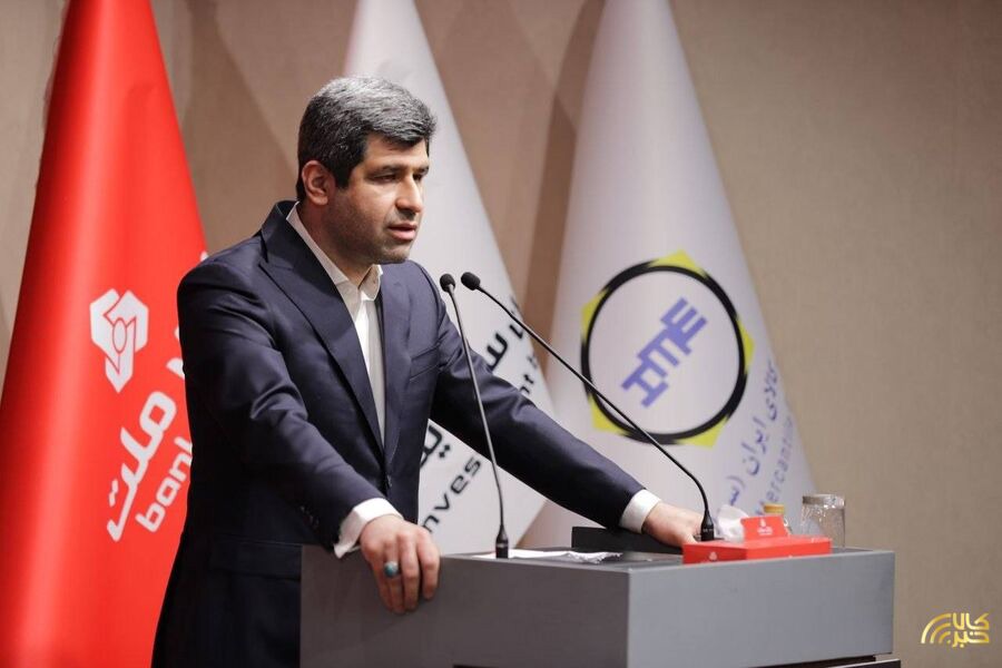 مولدسازی طلای خزانه، جدیدترین ابزار بورس کالا است/ بلوغ بازار پول و سرمایه برای توسعه ابزارهای مالی