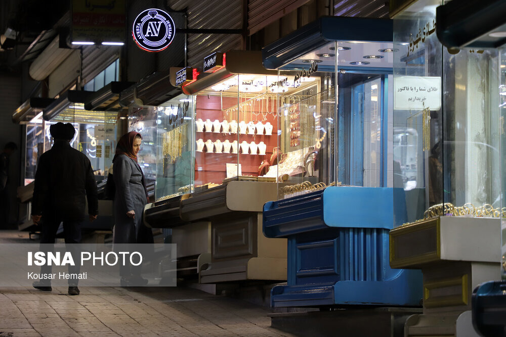 کاهش ۴۰ درصدی تولید طلا/ سرمایه‌گذاران و خریداران مردد هستند!