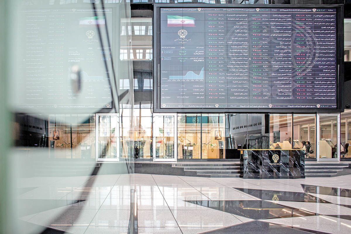 قطب‌نمای بورس