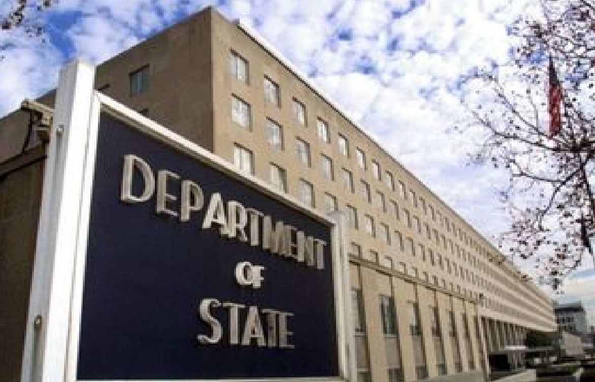 اقدام آمریکا علیه ۱۸ مقام ایرانی و خانواده‌هایشان