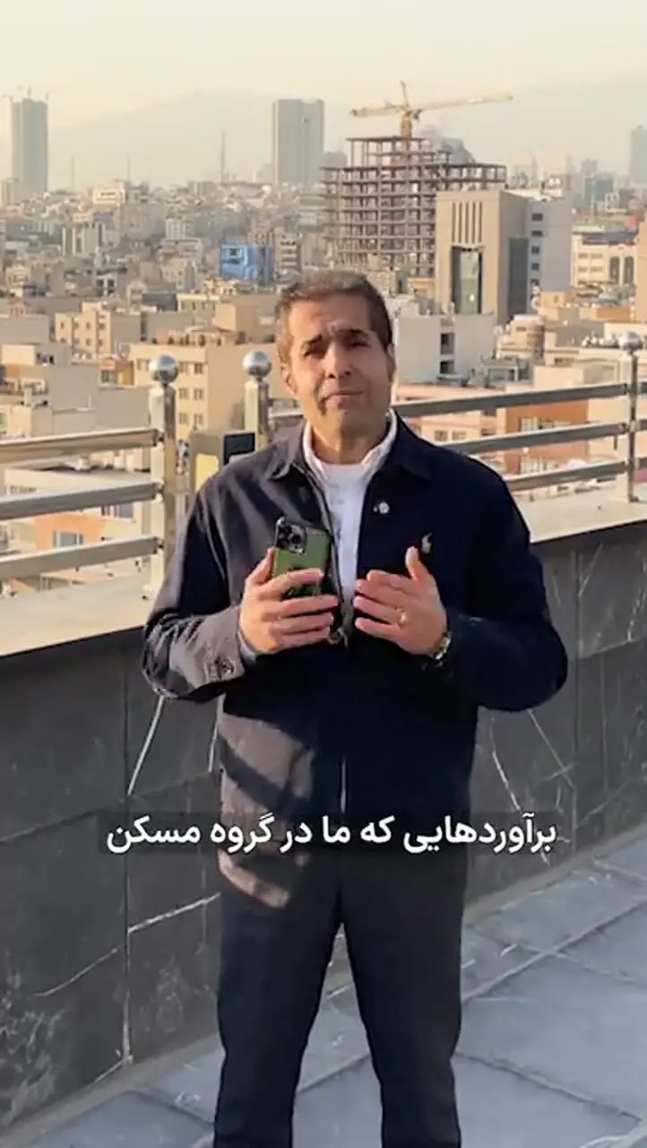 تورم هزینه ساخت؛ جرقه گرانی یا آغاز رکود؟