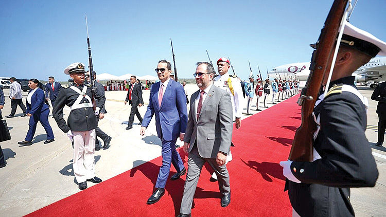 میانجی خلیج فارسی در آمریکای لاتین