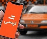 تپسی پیش‌بینی سود و زیانی را با تعیین تکلیف مخارج انتقالی تغییر داد