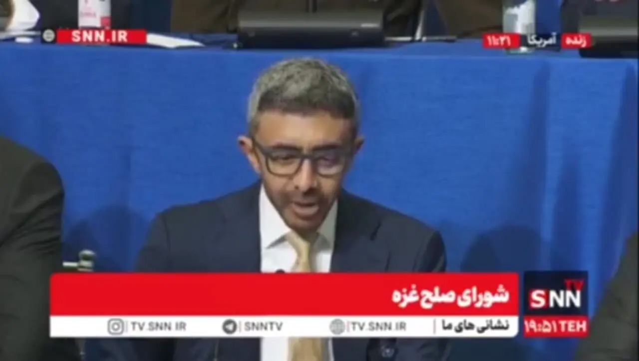 وزیر خارجه امارات: ما در رمضان برای ترامپ دعا می کنیم + فیلم