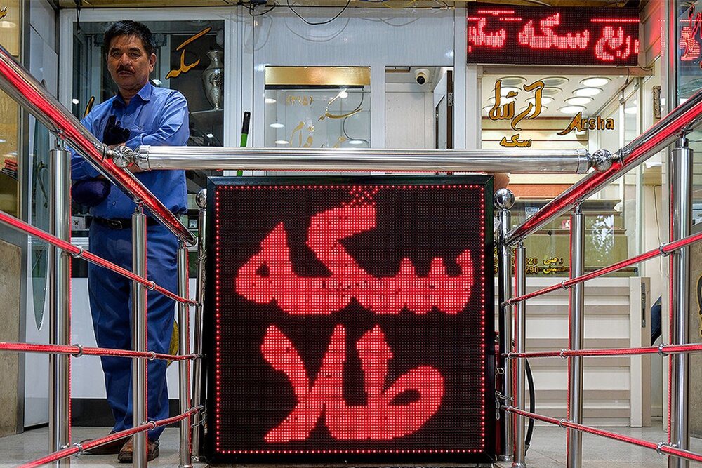 بی محلی بازار داخلی طلا و سکه به اونس جهانی!