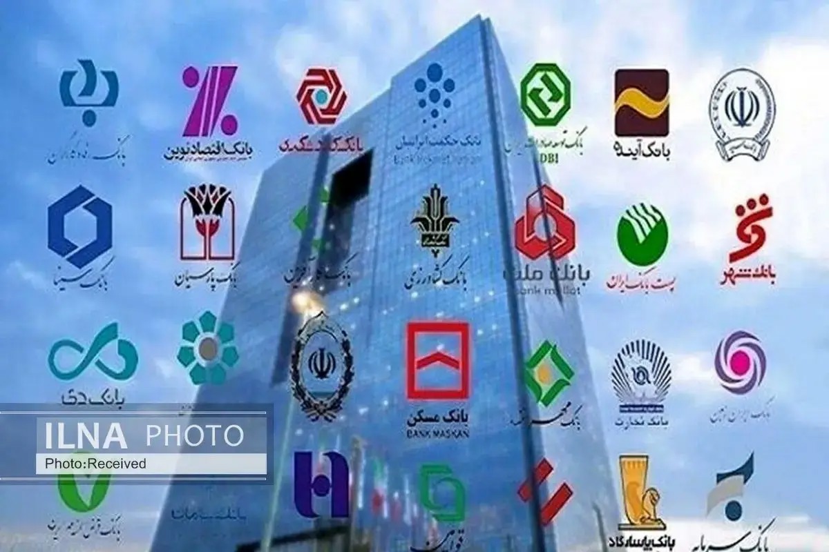 تبانی برخی بانک‌های ایرانی با تراستی‌ها برای عدم تحویل پول نفت/ مهلت وزیر نفت به پایان رسیده است