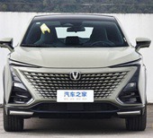 فروش فوری خودرو چینی جدید با قیمت ۴.۸ میلیارد تومانی