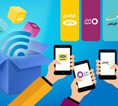 قول وزیر ارتباطات برای جلوگیری از گرانی اینترنت محقق نشد