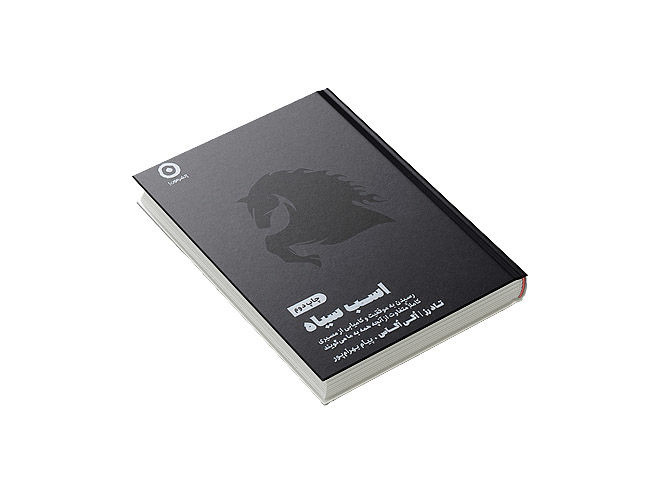 ساختارشکن‌ها چگونه  برنده  می‌شوند؟