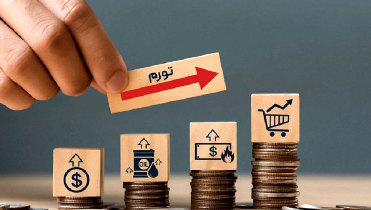 از راز ماندگاری اکباتان تا ورود به عصر تورم‌های تکرارنشدنی + فیلم