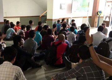 ارسال پیامک ممنوع‌الورودی به دانشگاه برای برخی دانشجویان تهرانی