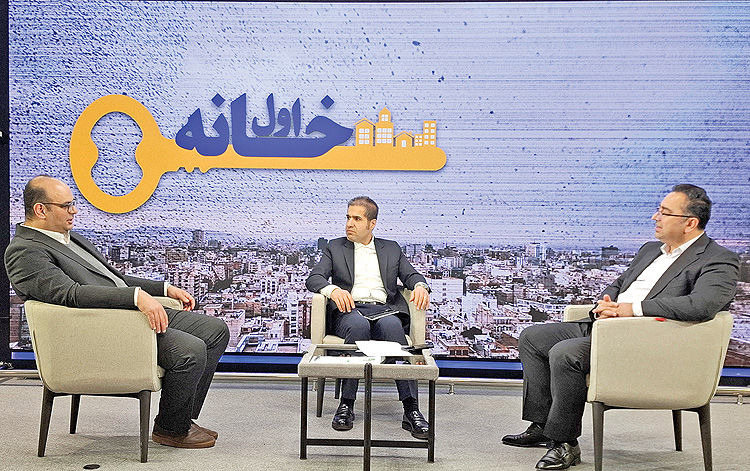 برنامه تحویل مسکن‌اجاره‌ای