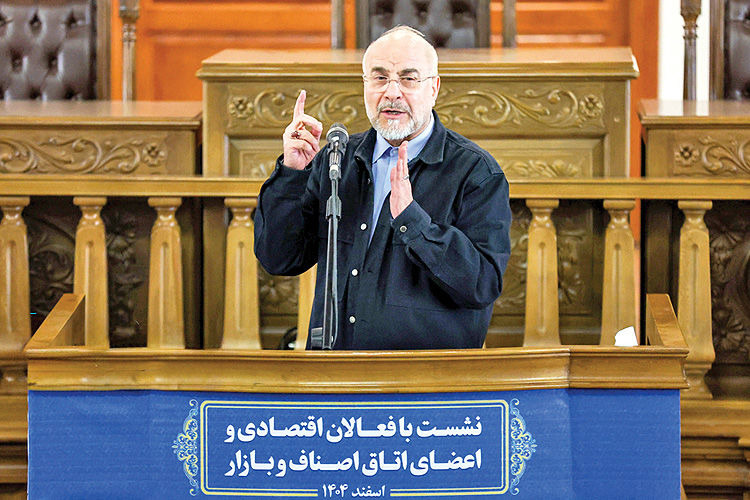 دو گزینه روی میز ایران