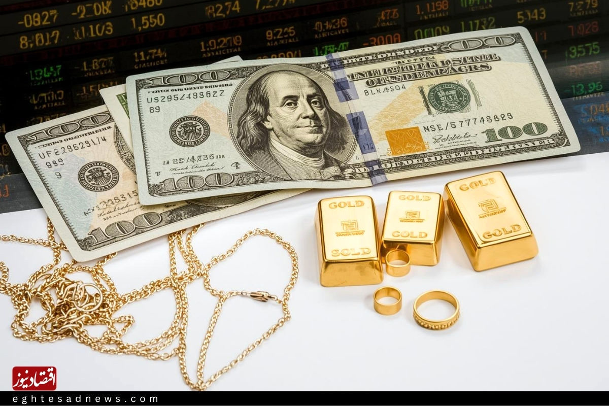 پیش‌بینی قیمت طلا، سکه و دلار امروز ۷ اسفند۱۴۰۴ | بازار به حالت آماده‌باش درآمد