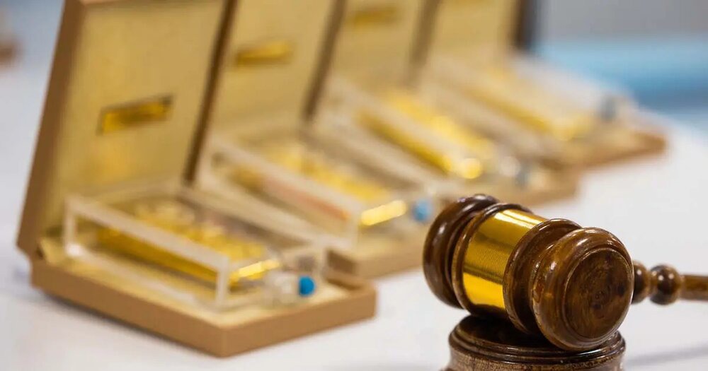 حراج شمش طلا ۱۰ اسفند برگزار می شود