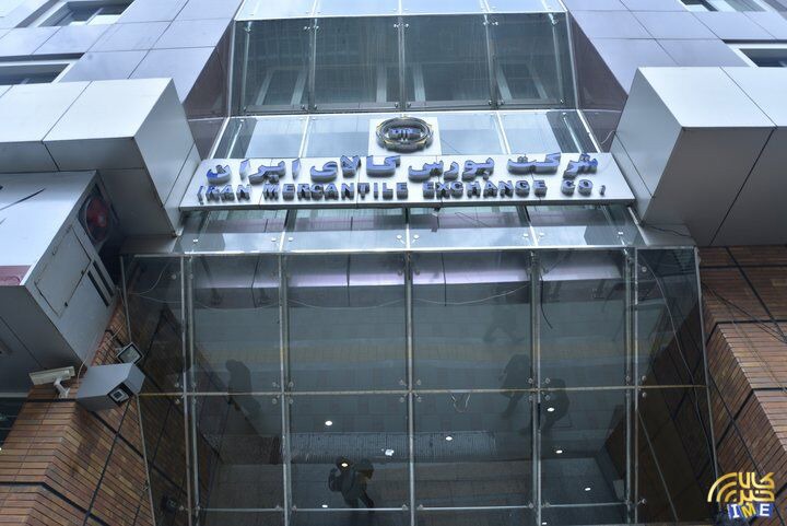 یک هفته با بورس کالا