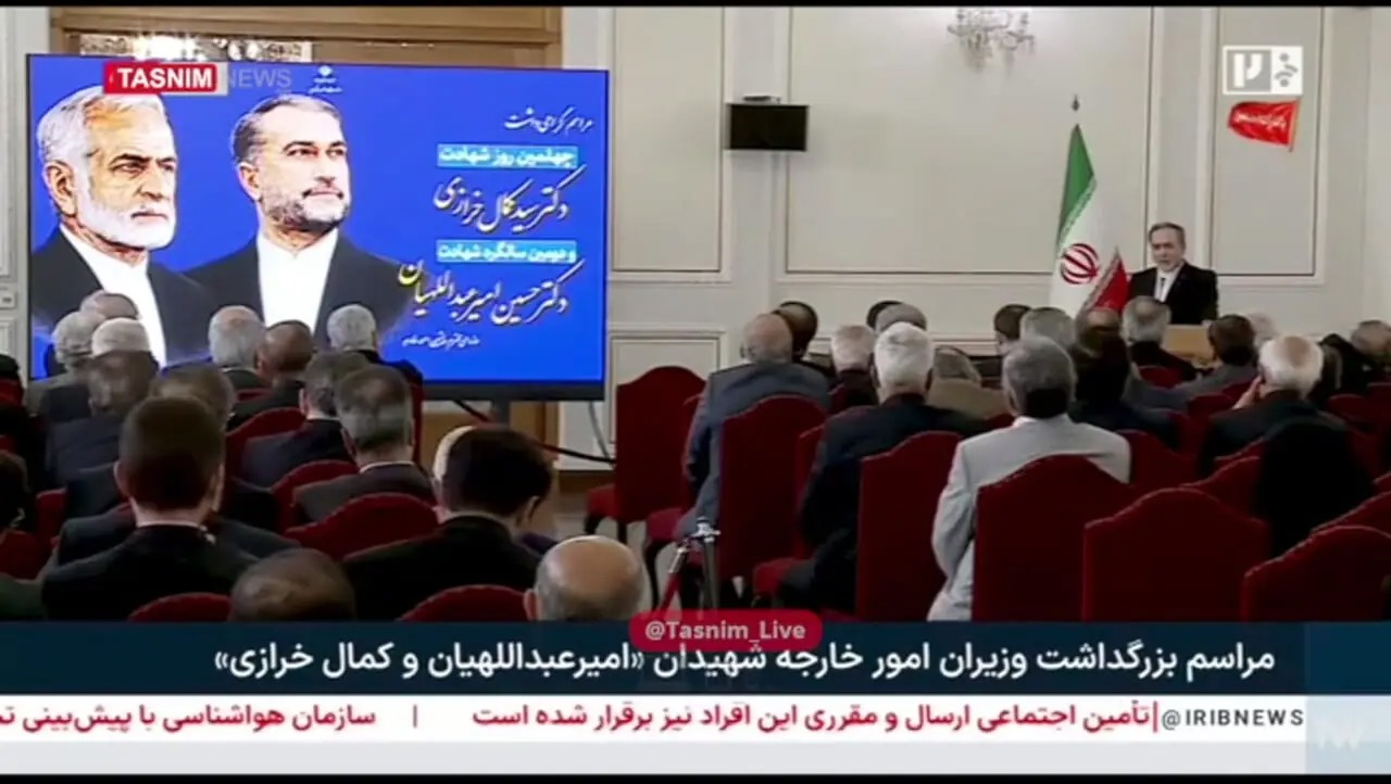 اظهارات جدید عراقچی درباره مذاکرات+ فیلم