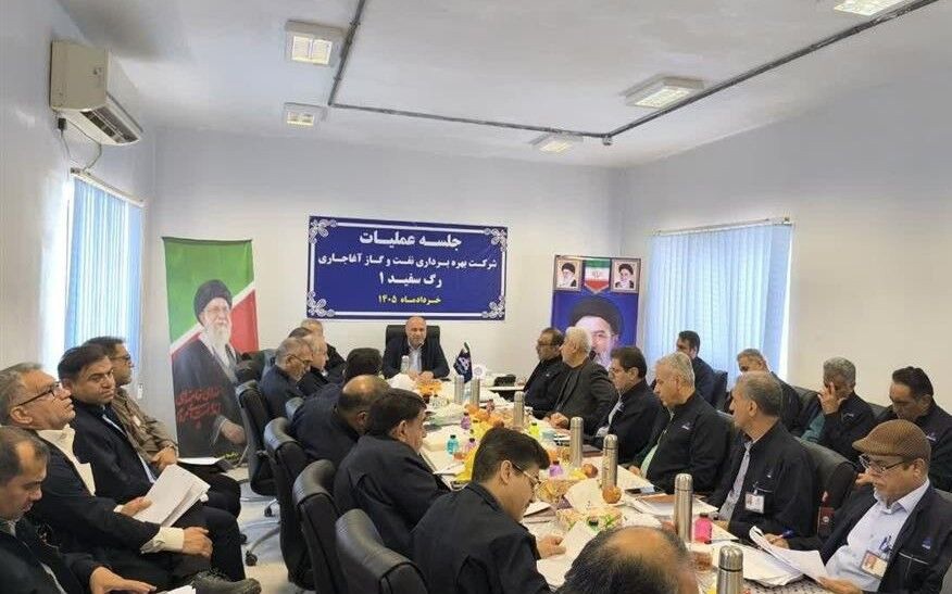 تسریع در ایمن‌سازی تأسیسات و رفع فوری چالش‌های عملیاتی