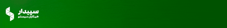 بازار آریا