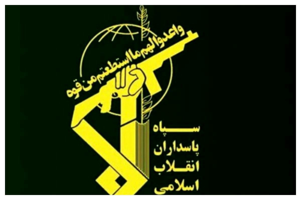 سپاه پاسداران بیانیه‌ داد+جزئیات