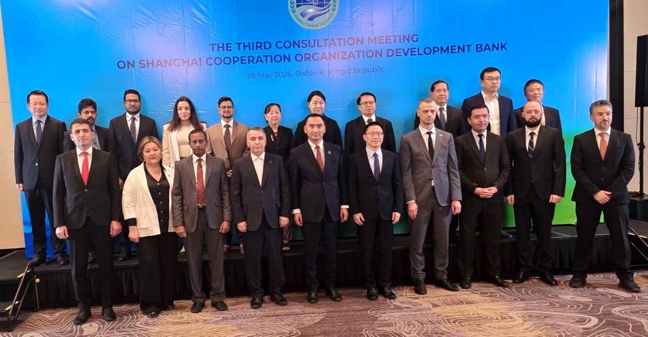 پیشنهاد ایران برای تشکیل یک بانک جدید
