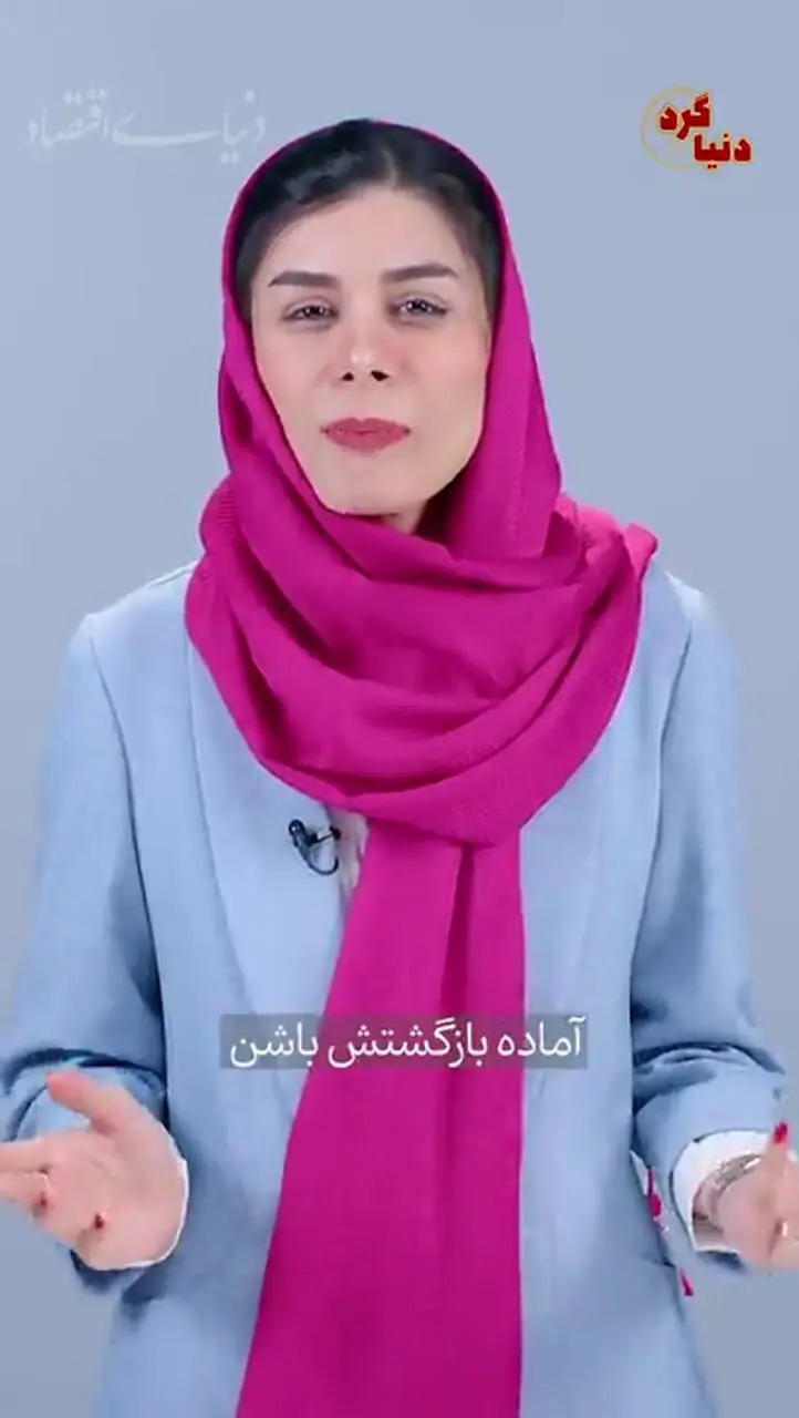 چت جی‌پی‌تی ما را تنبل می‌کند؟