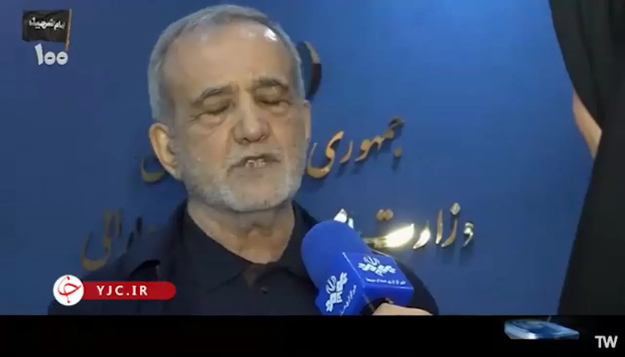 پزشکیان: گروه مذاکره‌کننده جا نمی زنند/ ما باید با قدرت وارد صحنه شویم و از حقوق ملت دفاع کنیم+ فیلم