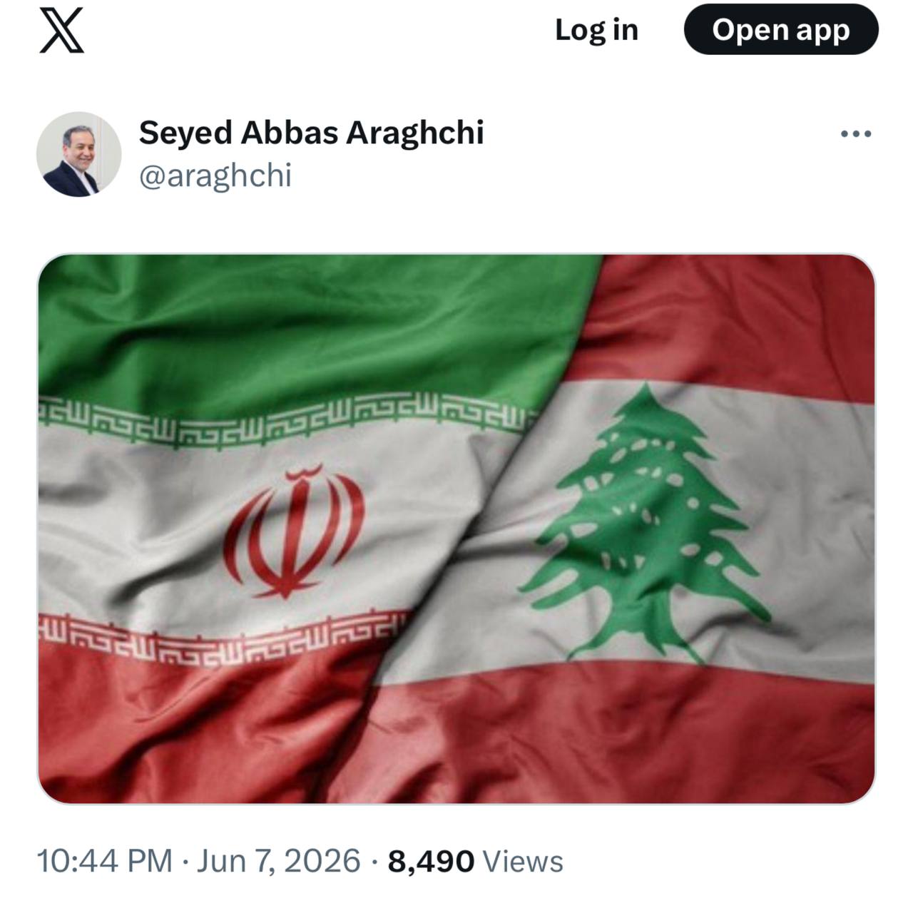 بازار آریا
