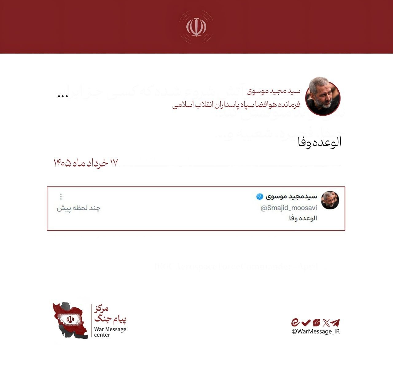 بازار آریا