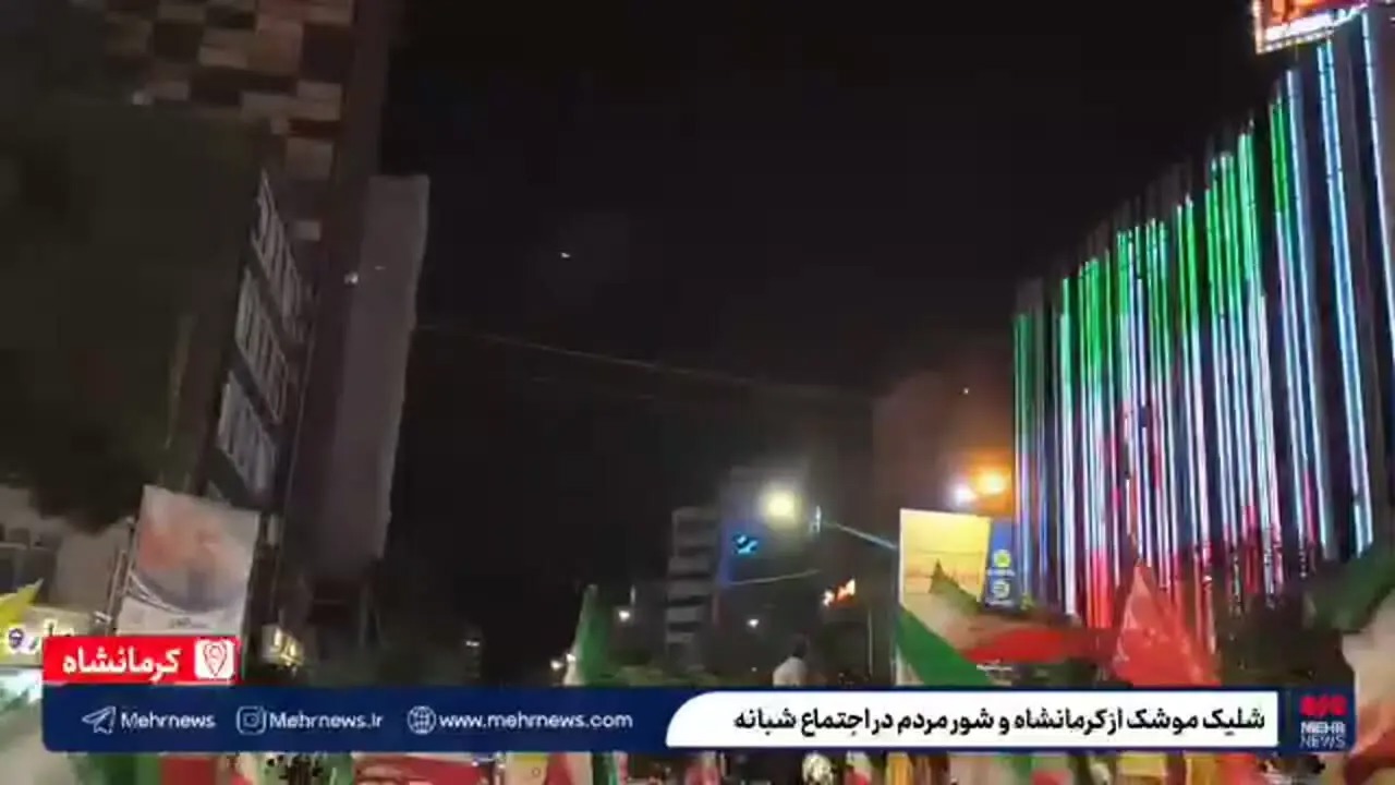 اولین تصاویر از حملات موشکی ایران به اسرائیل+ فیلم