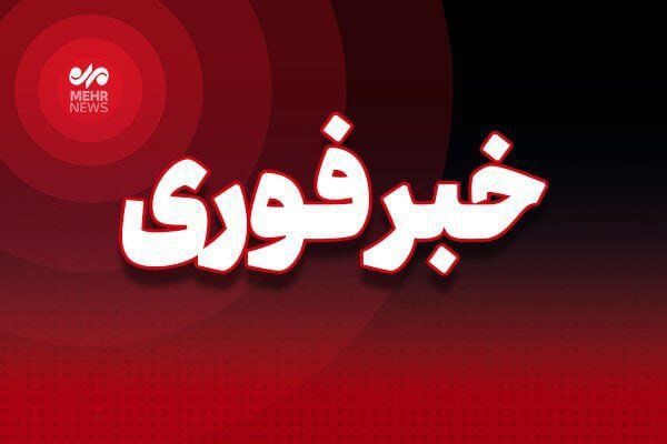 حمله اسرائیل به شرکت پتروشیمی کارون ماهشهر