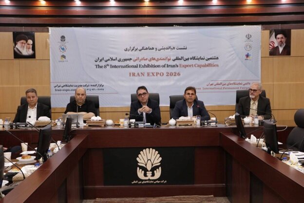 برگزاری ایران اکسپو ۲۰۲۶ در آبان ماه تایید شد