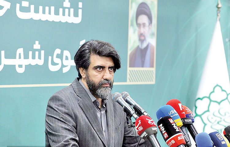 پارکینگ-‌پناهگاه به زودی در تهران