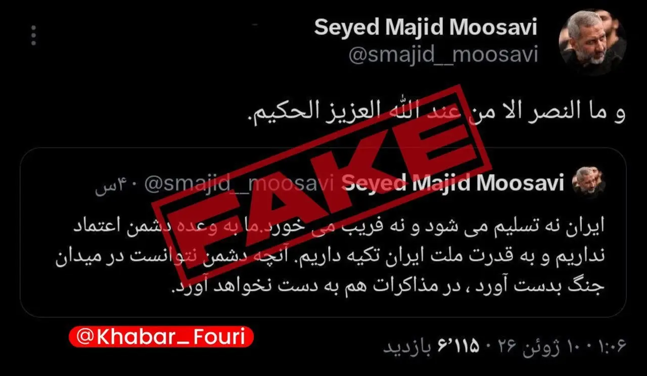بازار آریا