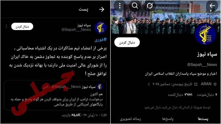 بازار آریا