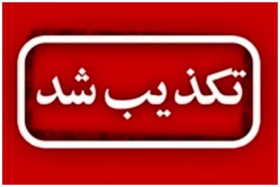 بازار آریا