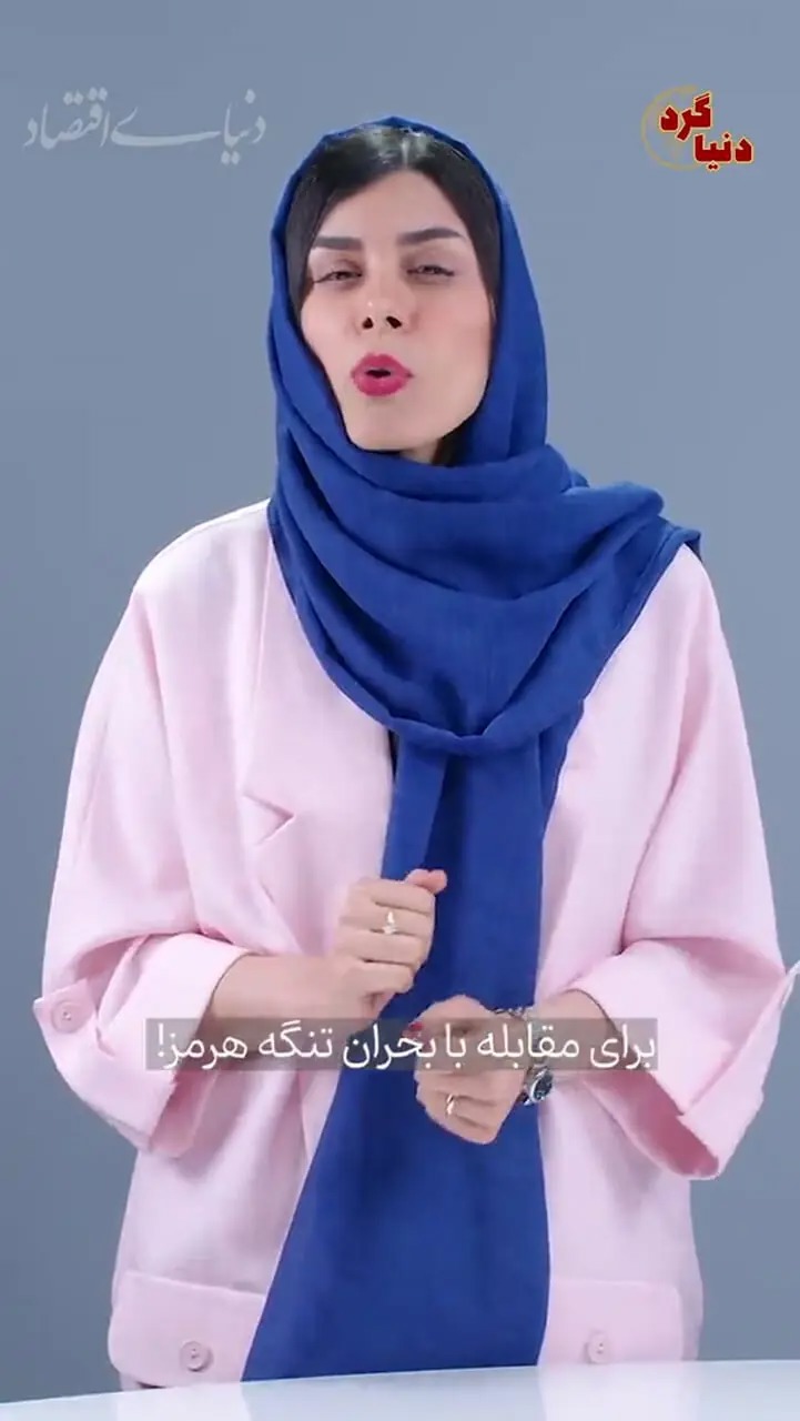 گوشی و لپتاپ گران‌تر می‌شود؟