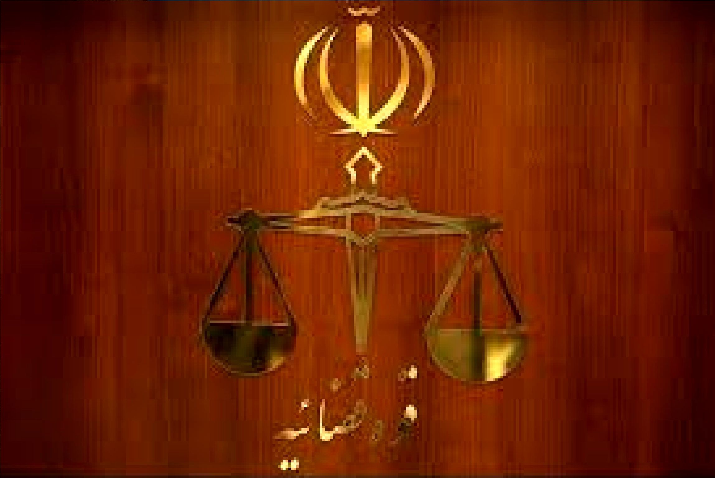ارسال یک پیامک خطاب به مالکان واحدهای مسکونی در تهران