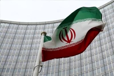 بازار آریا