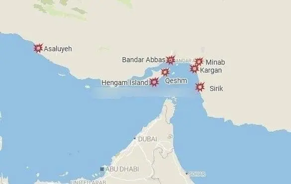 بازار آریا