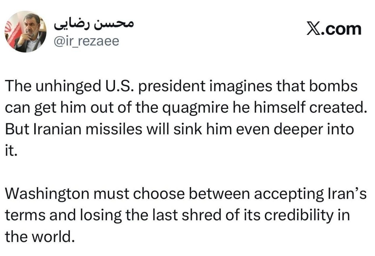 بازار آریا