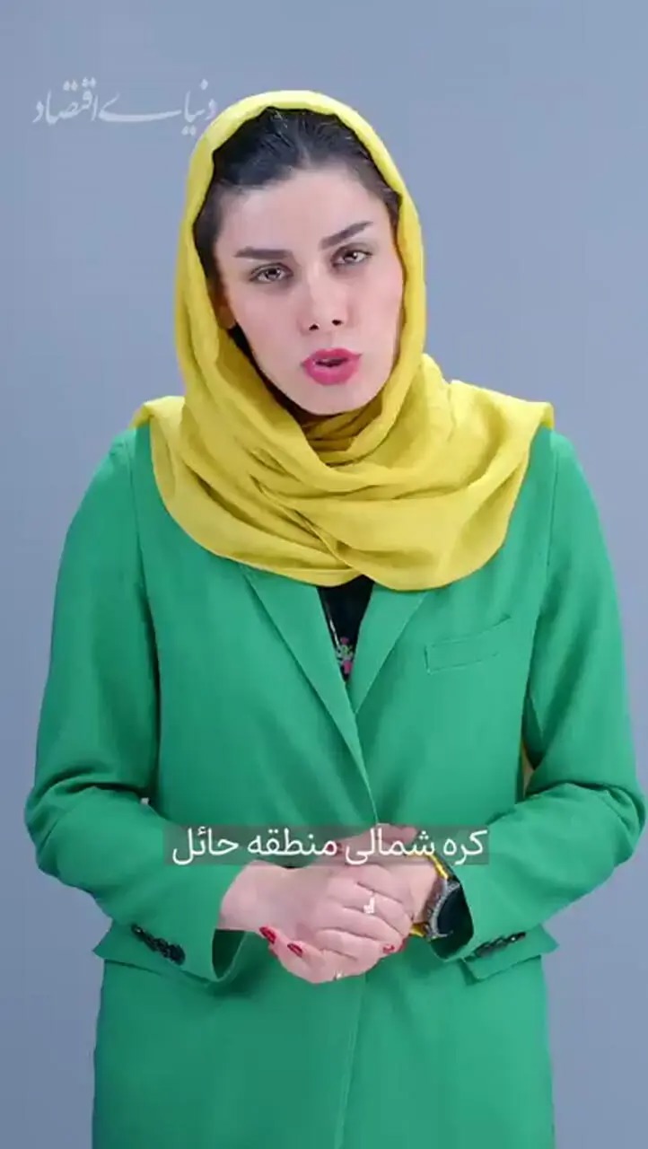 پشت پرده سفر شی به کره شمالی