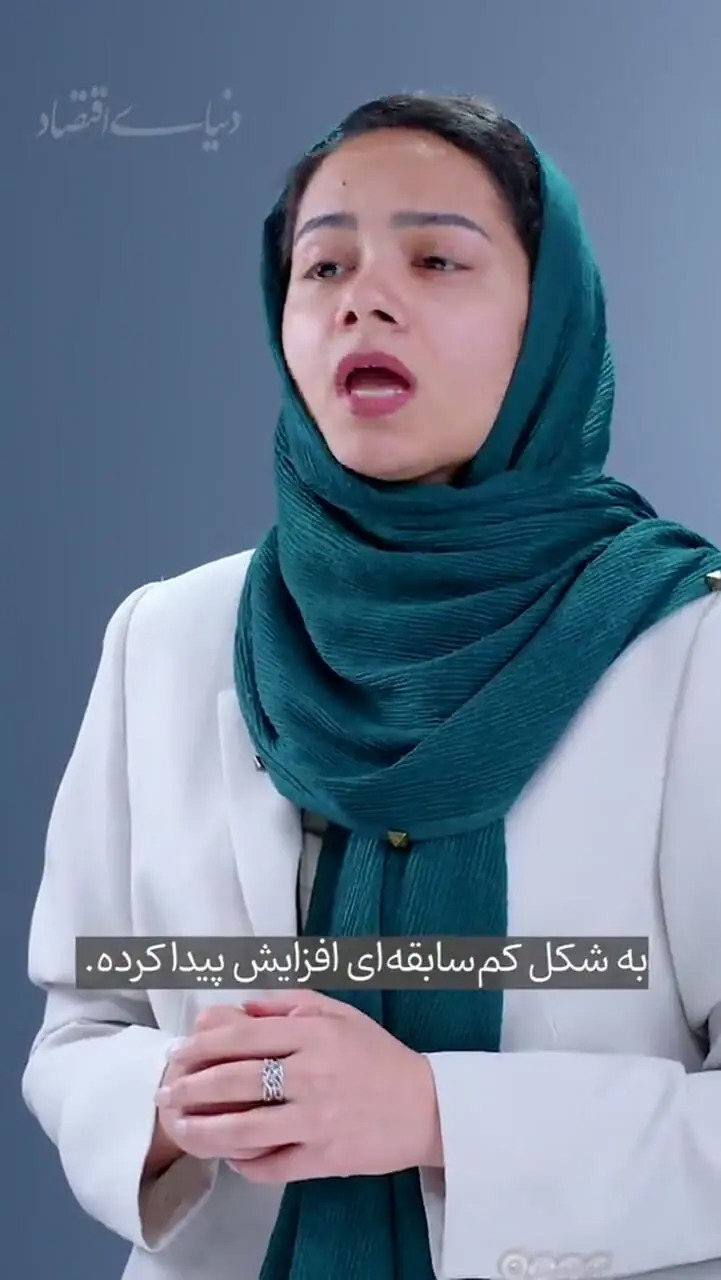 جام جهانی؛ رویدادی برای همه یا فقط ثروتمندان؟