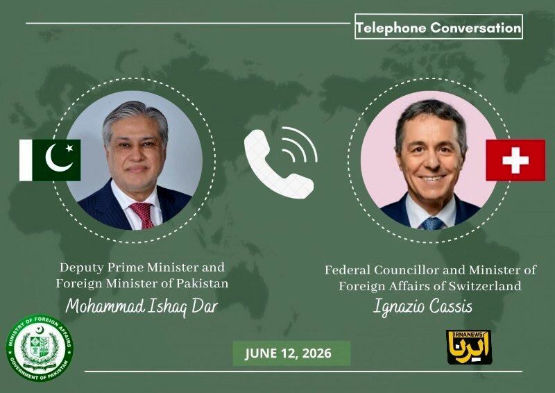 گفت‌وگوی تلفنی پاکستان و سوئیس درباره مذاکرات تهران و واشنگتن