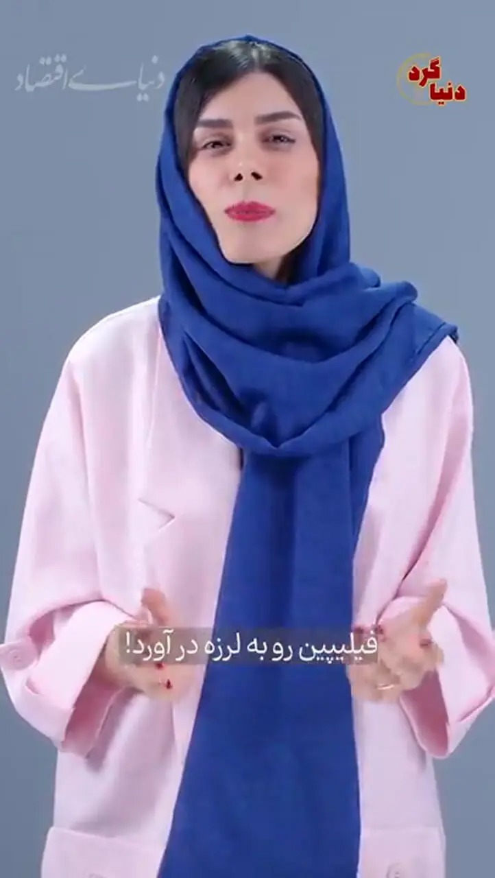 ابولا به جام جهانی می‌رسد؟