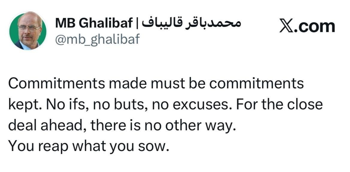 بازار آریا